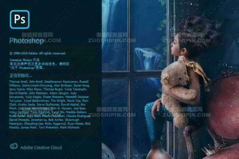 Курсы Photoshop. Обучение Photoshop.