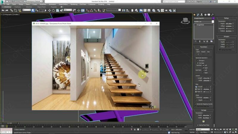 3D Max kurslari. 3D Max mashg'ulotlari. - 1 650 000 so'm