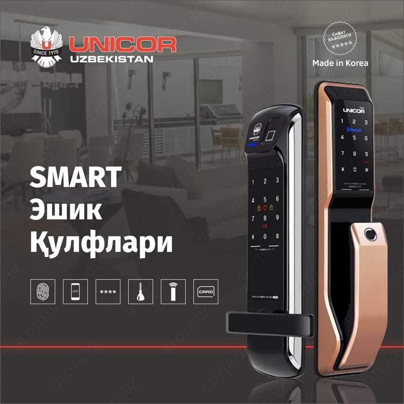  UN-9000 elektron qulflari - 