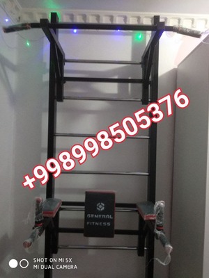 Тренажер (арт-15)