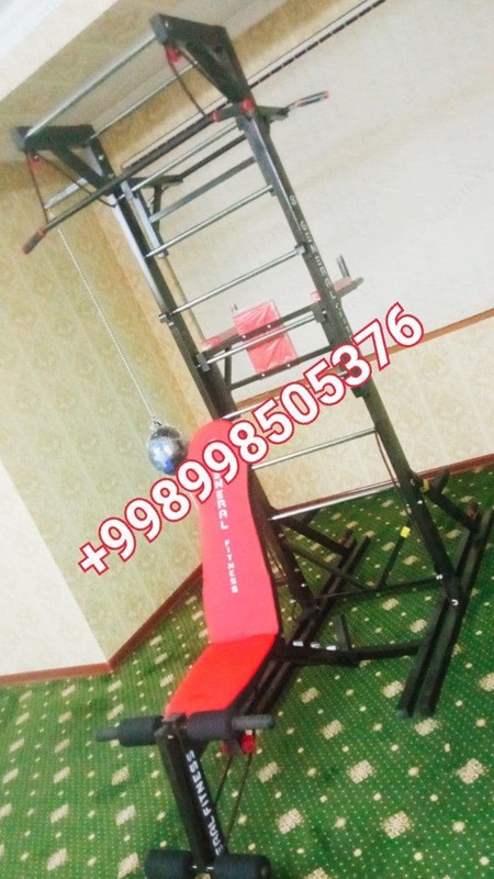 Тренажер (арт-24)