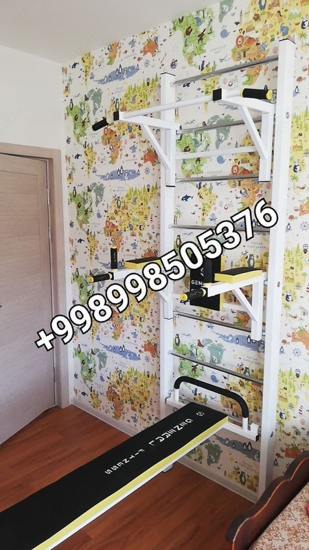 Тренажер (арт-44)