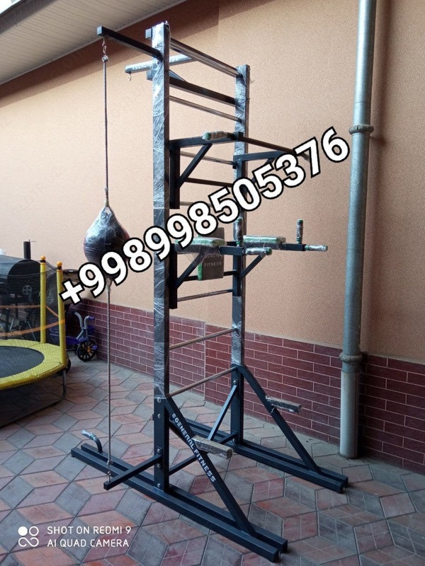 Тренажер (арт-48)