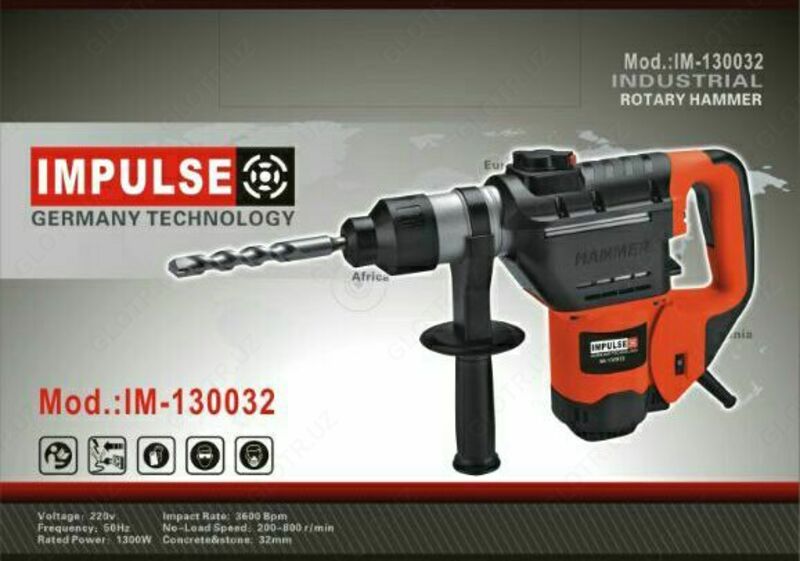  Аренда перфоратора-отбойника Impulse  16 кг - 