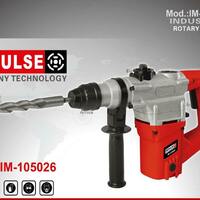  Аренда перфоратора-отбойника Impulse  5 кг - 