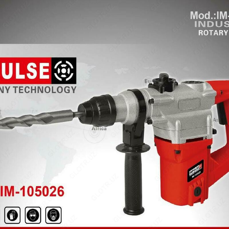  Аренда перфоратора-отбойника Impulse  5 кг - 