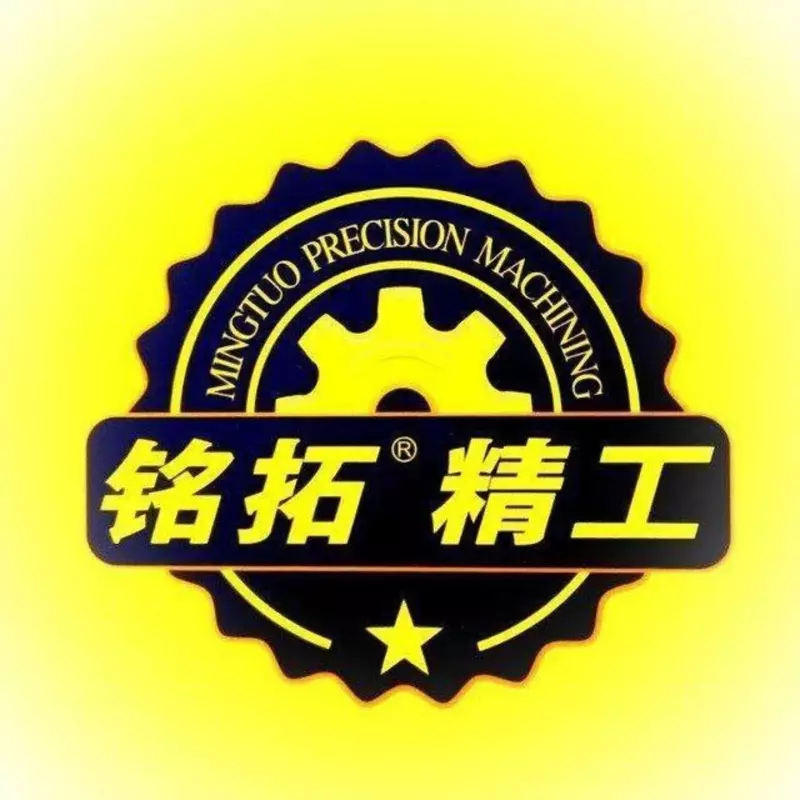 MINGTUO