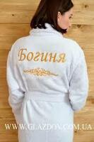 OOO ' RICOMA ASIA GRUOP' - Профессиональная Вышивка на Банных Халатах