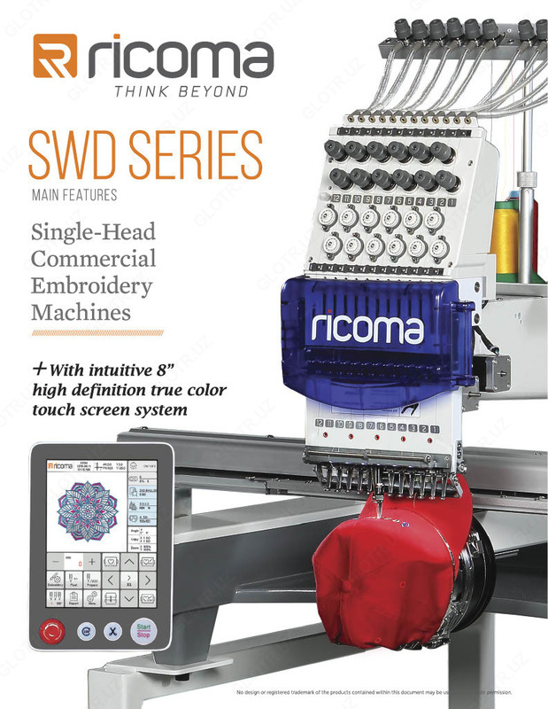 107 827 473 so'm Amerikada ishlab chiqarilgan RICOMA kashtado&#39;zlik kompaniyasi