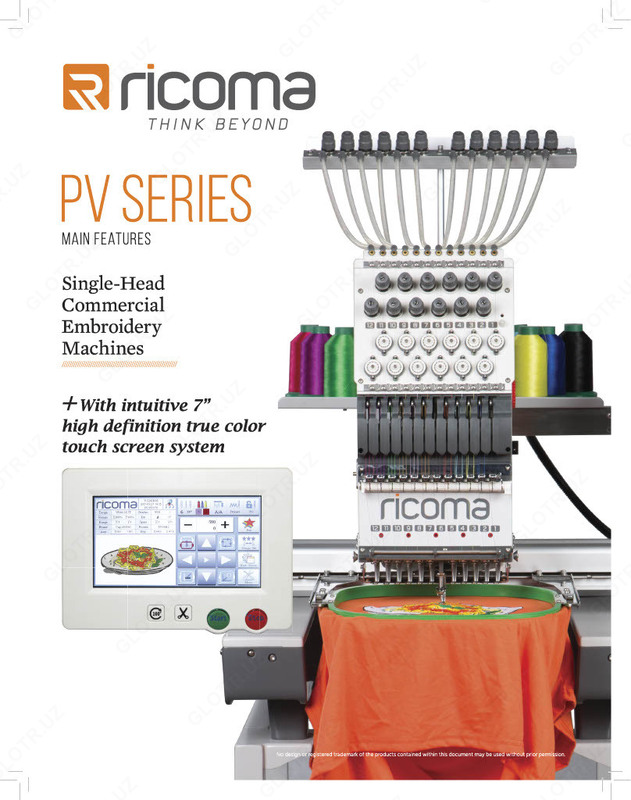 68 788 572.5 сум Автоматизированные Вышивальные Машины от Бренда RICOMA Для малого