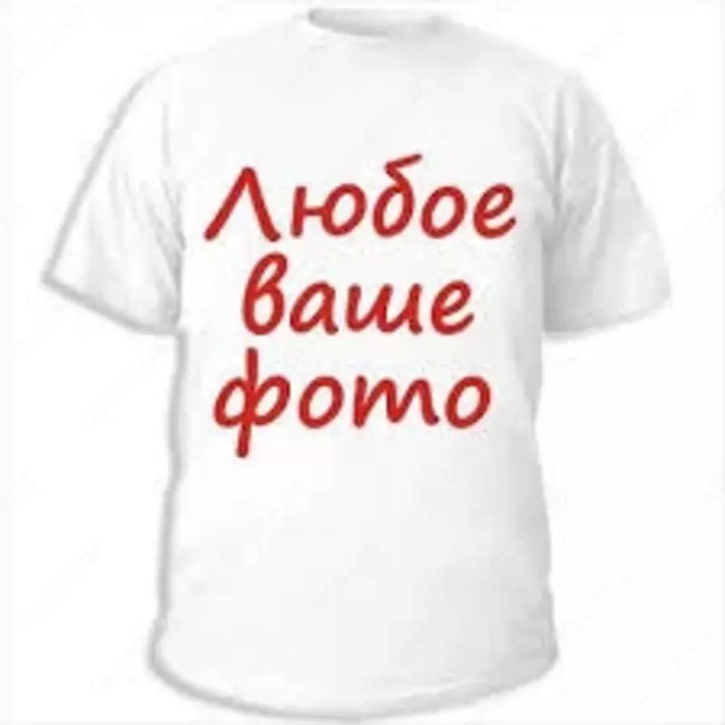 от 85 000 сум Печать на футболках