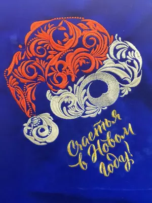 новогодние мешки и шопперы с вышивкой