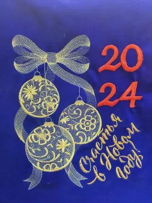 новогодние мешки и шопперы с вышивкой - 50 000 сум