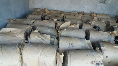 Битум Строительный 90/10 производство ФНПЗ Доставка . Битум ФЕРГАНА ООО "VM CO"