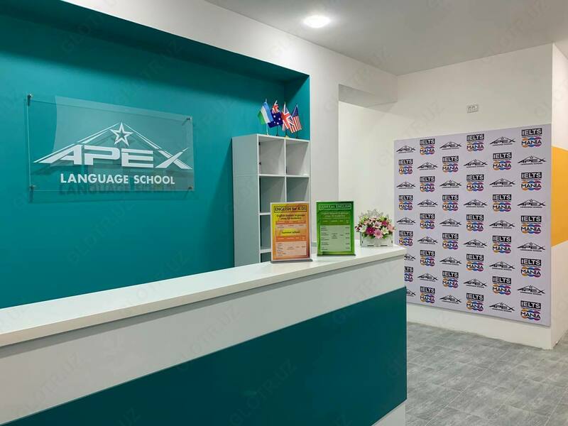 IELTS imtihoniga tayyorgarlik / Ingliz tili kurslari