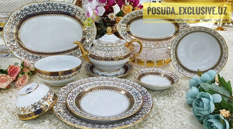 Коллекция посуды арт.04