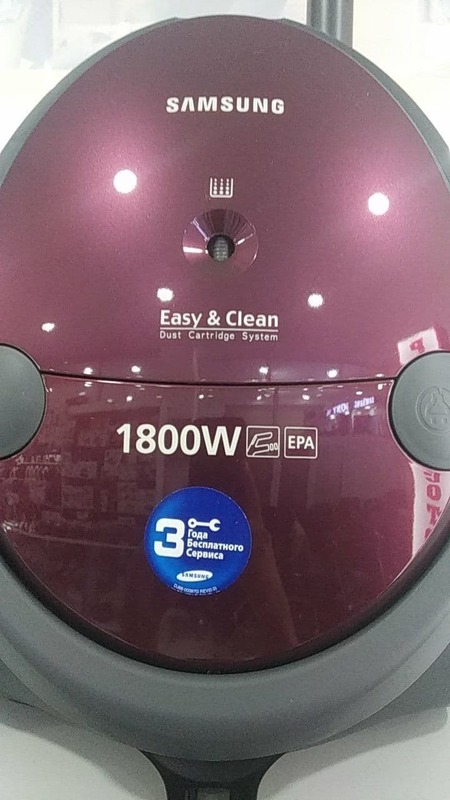 Chang yutgich Samsung Madel: 53 56