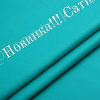 Постельное бельё на заказ вариант №.33