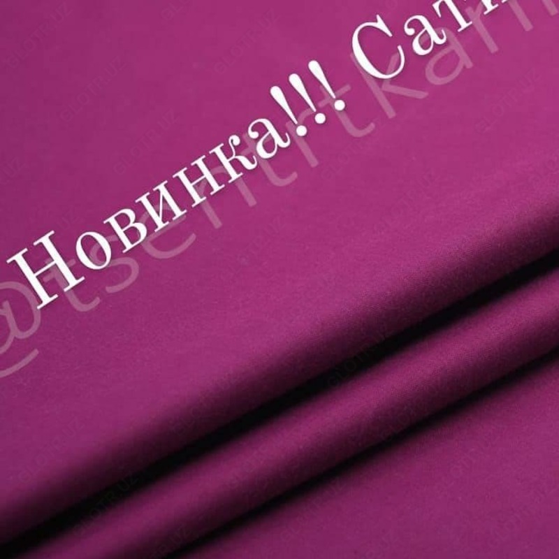 Постельное бельё на заказ вариант №.34