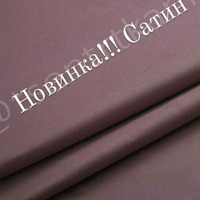 Постельное бельё на заказ вариант №.35 - 310 000 сум