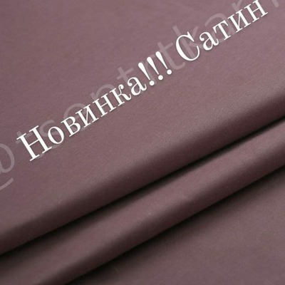 Постельное бельё на заказ вариант №.35 - 310 000 сум / шт.