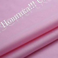 Постельное бельё на заказ вариант №.37