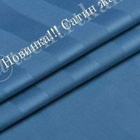 Постельное бельё на заказ вариант №.38