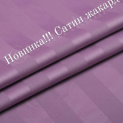 Постельное бельё на заказ вариант №.42 - 310 000 сум / шт.