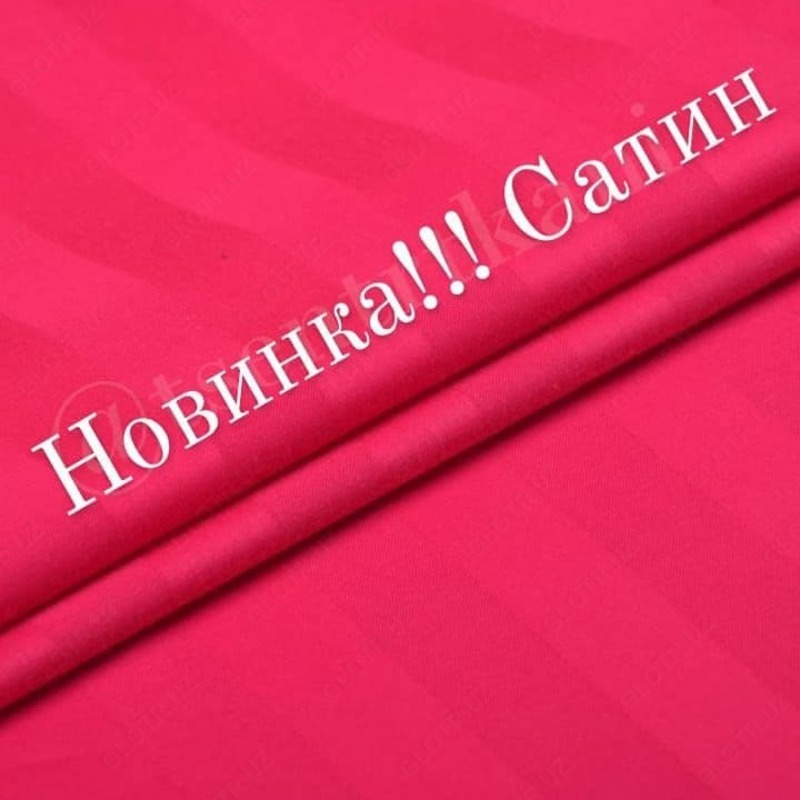 Постельное бельё на заказ вариант №.43 - 310 000 сум
