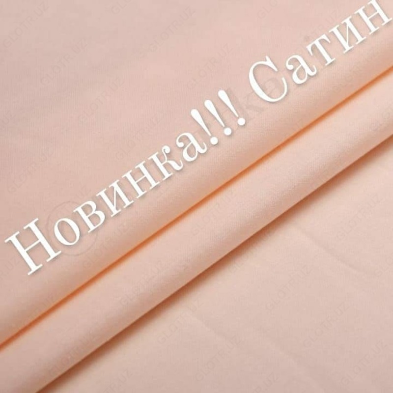 Постельное бельё на заказ вариант №.44