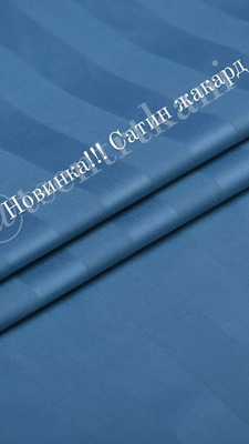 Постельное бельё на заказ вариант №.46