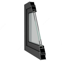 Алюминиевые профили