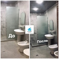 Генеральная уборка - по запросу