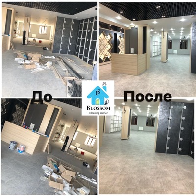 Binolarni tozalash - Narx so&#039;rov asosida