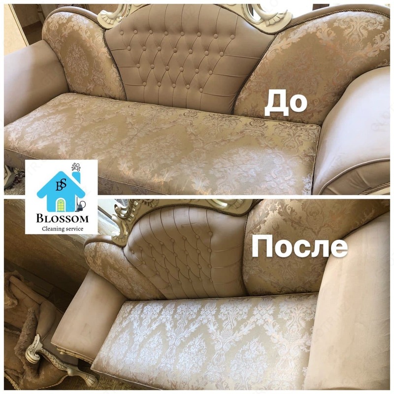 Yumshoq mebellarni quruq tozalash