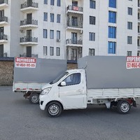  Перевозка груза - 