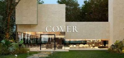 Керамогранит для фасада (размер плиты 600х1200)