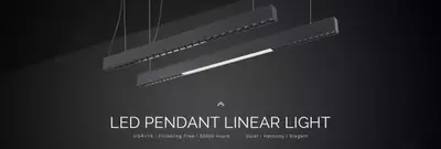 Линейные светильники