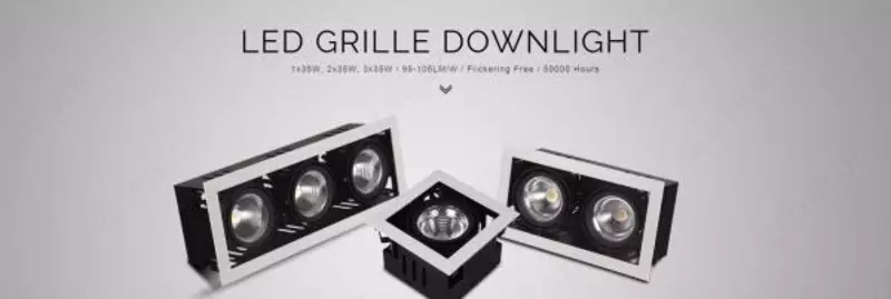 Интерьерное освещение для коммерческих помещений