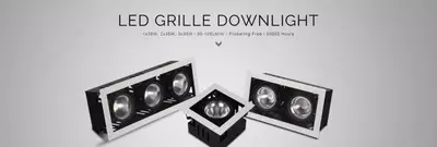 Интерьерное освещение для коммерческих помещений