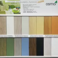 от {0} сум Цветные масла Osmo Dekorwachs Intensive Töne