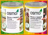 от {0} сум Масло Osmo Hartwachs-Öl Original с твердым воском