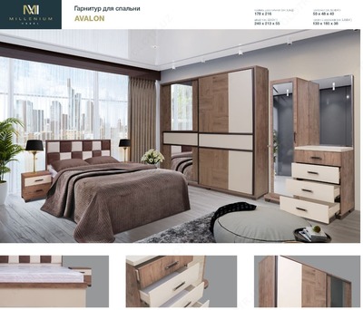 СПАЛЬНЫЙ МЕБЕЛЬ ХАЙ ТЕГ КЛАССИКА - от 9 000 000 сум / шт.