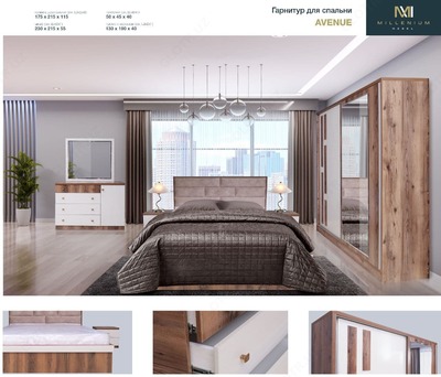 от 9 000 000 сум / шт. СПАЛЬНЫЙ МЕБЕЛЬ ХАЙ ТЕГ КЛАССИКА