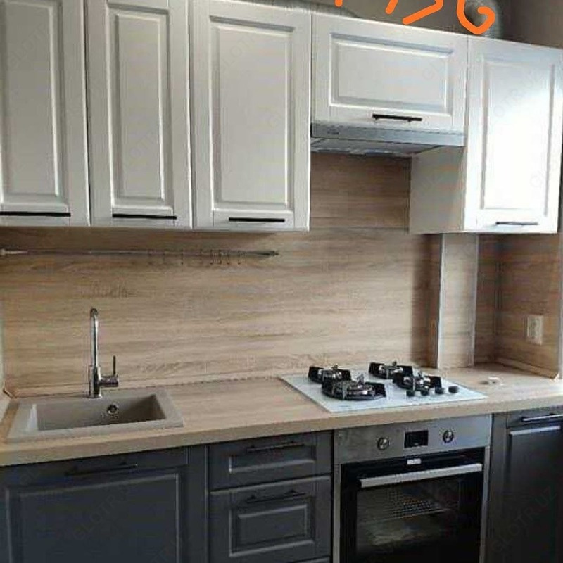 011 raqamiga buyurtma berish uchun oshxona mebellari