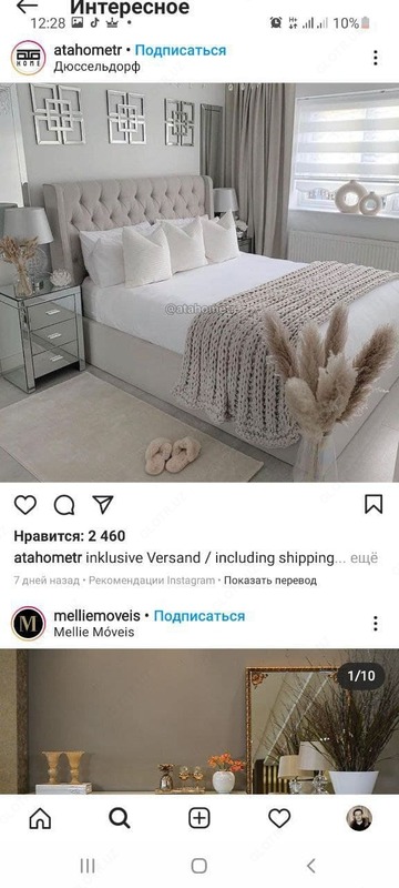 Yotoq xonasi mebellari buyurtma bo'yicha 08