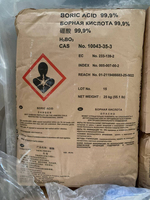 Борная кислота (Турция