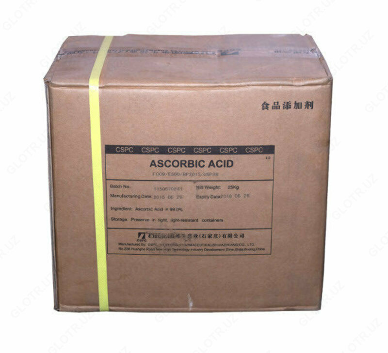 Аскорбиновая кислота