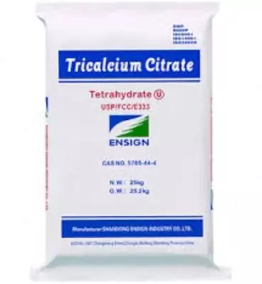 Цитрат кальция (Кальций лимоннокислый 4-водный ) добавка Е 333 - 26 000 сум / кг.