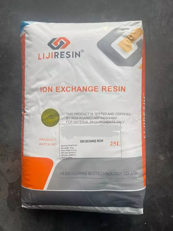 Катионит КУ-2-8 Na-форма ионообменная смола